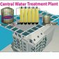 Central Water Treatment Plant